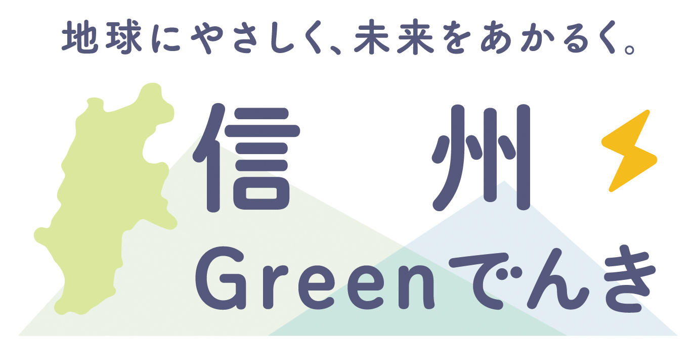 サブ画像2